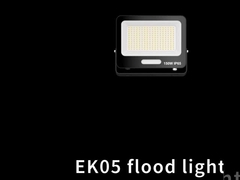 EK05 反射板ガーデン防水 IP65 高出力 中国メーカー 2200k 100w 300w 400w LEDライト