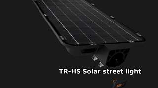 TR-HS 屋外照明をアップグレード!高効率トプコンソーラーパネル街路灯