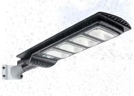 Aluminum Integrated All In One Solar Street Light 200W High Efficiency With Lithium Battery