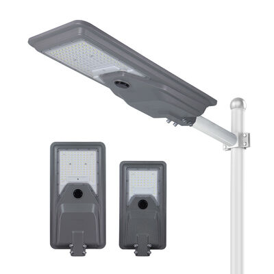 モーションセンサー カスタマイズカラー 一体型ソーラー街路灯 50000時間寿命 屋外ソーラー街路灯